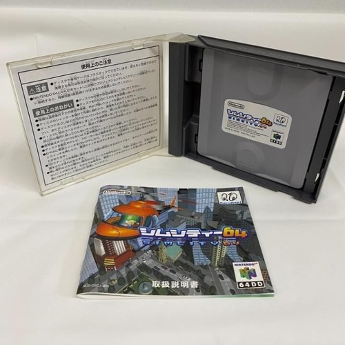 Nintendo 64dd sim city - 64, n64