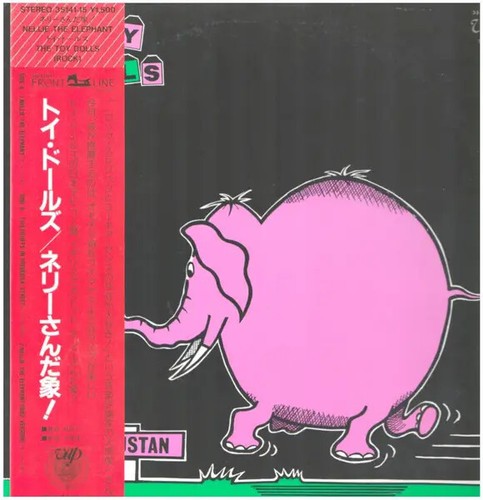 Toy dolls nellie the elephant - the,