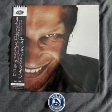 Aphex Twin - Richard D. James