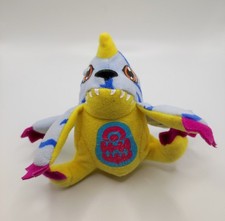Gabumon Mc Donalds Happy Meal 2001 - Digimon Plüschtier - ca. 10 cm groß
