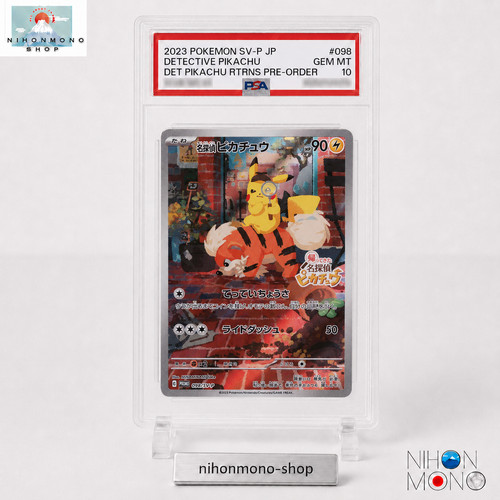 Psa pokemon karte detective - 10,