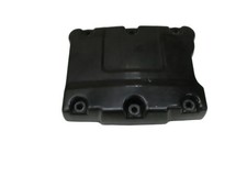 Zylinderkopfdeckel Motor J451