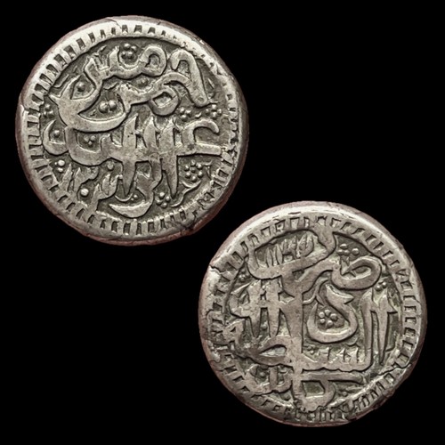 Sbc emirate afghanistan - sbc:, of