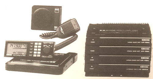 Icom 900a dual - icom, ic-900a/e