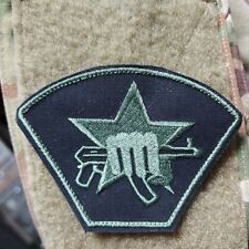 Russian Military Special