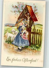 39917566 - Kind Laemmer