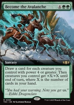 Magic mtg become the - become,