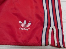 ADIDAS Nylon Sprinter