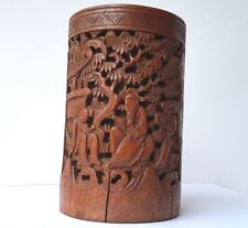 Pinsel- Ständer Holz Schnitzerei China um 1870 - 1880 AL829