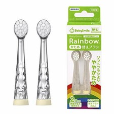 Seastar Baby Smile Kinder