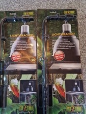 exo terra Light Bracket 2 Sets