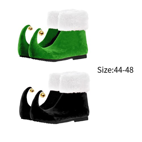 Weihnachtselfenschuhe