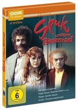 Spuk unterm riesenrad - riesenrad, [2