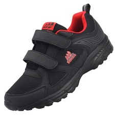 Neu Sportschuhe mit