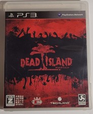 Dead island - (sony, ps3)