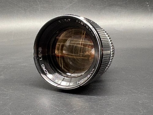 Cosinon 64mm 1 - cosinon, 1:1.7