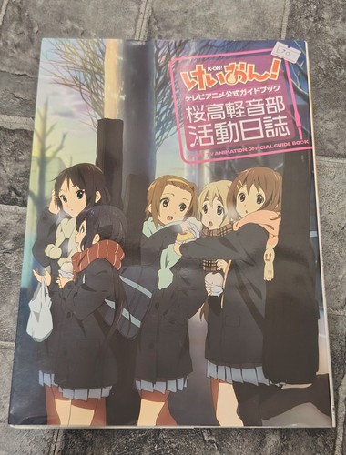 Anime official - k-on,