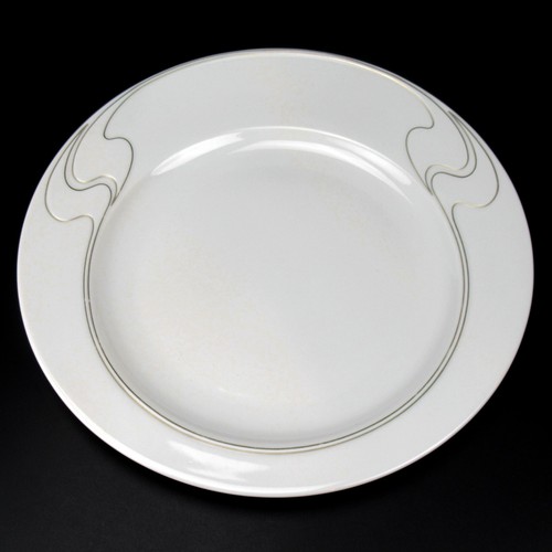 Rosenthal porzellan - rosenthal,
