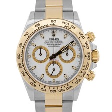 2023 PAPERS Rolex Daytona