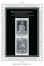 SRIMAD BHAGAVAD GITA