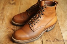 White's 350 Cruiser hellbraun