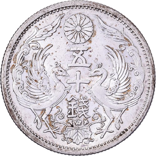 Japan hirohito 50 sen - japan,,