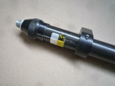 Altus / Seco Teleskopstab / Roverstab mit Druckknopfarretierung Karbon 2,0m