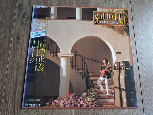Masayoshi takanaka saudade - masayoshi,