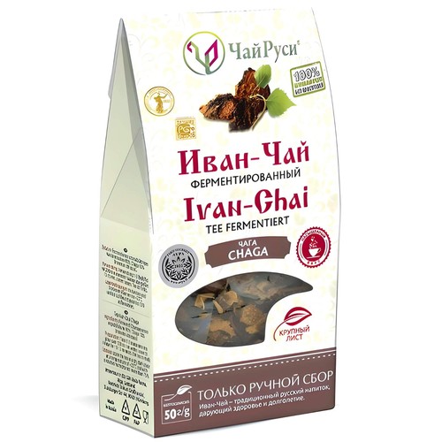 Tee ivan chai chaga - chai,