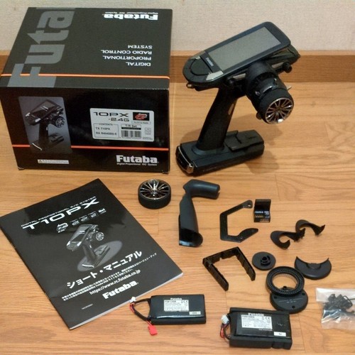 Futaba 10px set - t/r,