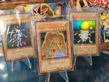 Ultimate masters - yu-gi-oh,
