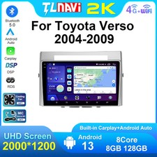 For Toyota Corolla Verso