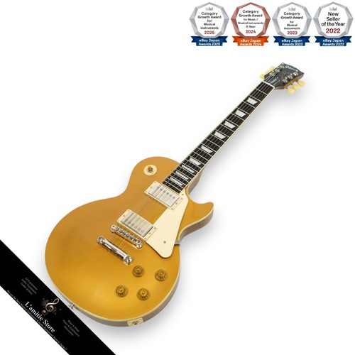 Gibson les paul - les, standard
