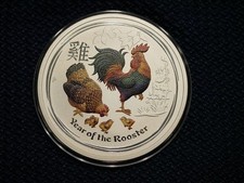 2oz silber lunar - 2oz,