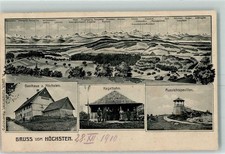 13236990 - 7779 Limpach Gasthaus Zum Hoechsten Kegelbahn Aussichtspavillon