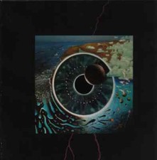 Box pink floyd - pink, pulse