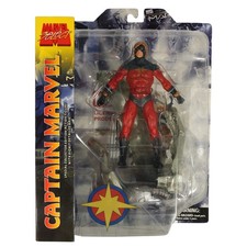 Captain Marvel -  Marvel