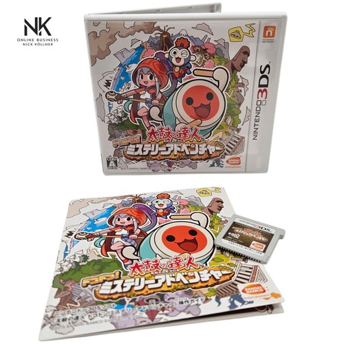 Nintendo 3ds taiko - 3ds, no