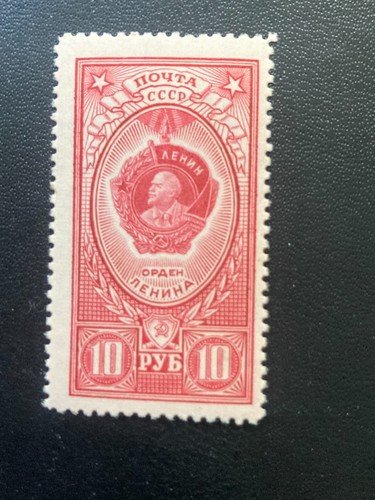 Sowjetunion 1952 lenin orden - sowjetunion,