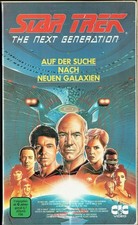 (VHS)  Videokassette - Star