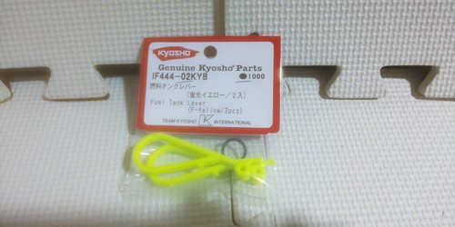 Kyosho infermp11 mp10 mp9 - infermp11,