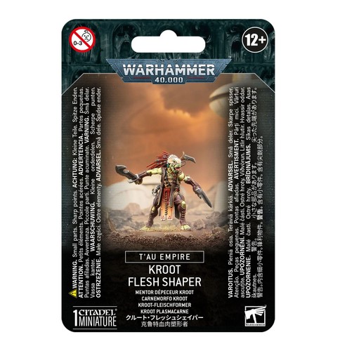 Kroot fleischformer au - kroot-fleischformer, t'au