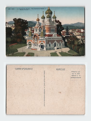 Nikolaus kathedrale nizza - kathedrale,