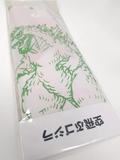 Vintage godzilla toy - vintage,