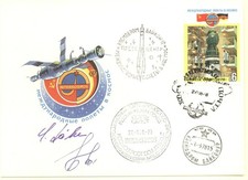 Space Mail, Kosmonautenbrief