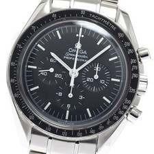 OMEGA Speedmaster Moonwatch