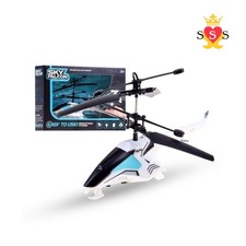Sky Falcon Flying Helicopter je 355