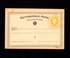 Österreich 1873 - 2 Kr. auf Fehldruck GSK, Ferchenbach 175,- Euro  (a3194)