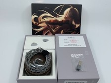 MoonDrop Aria 2 In-Ear