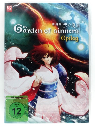 The garden sinners - garden, of